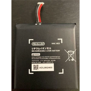 Nintendo Switch Console HAC-003 4310mAh Battery New In Box Fast Delivery - Picture 1 of 4