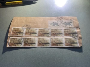 Francobolli Cina su copertina - Foto 1 di 7