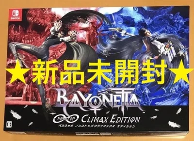 Nintendo Switch Bayonetta Deluxe Collector Edition Bundle Limited Japan - Image 1 of 3
