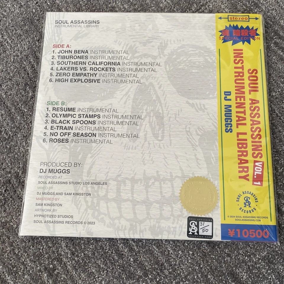 OBI Soul Assassins Vol 1 Instrumental Library Alt Cover Black Vinyl 31/50 - Image 1 of 3