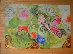 MARC CHAGALL - Lithograph From "Marc Chagall - Ceiling Of The Paris Opera" - Picture 1 of 1