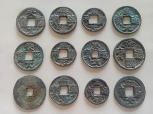12Pcs Collect Old Chinese Bronze Coins Currency Cash - Picture 1 of 10
