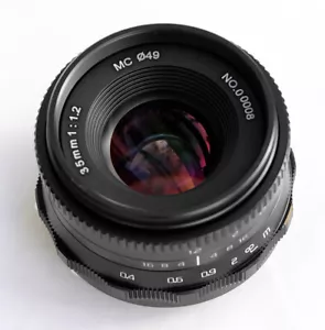 Hengyijia 35mm F1.2 Manual Focus Lens for Panasonic Olympus Micro Four Thirds - Picture 1 of 3