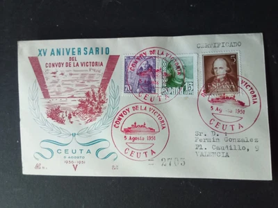 Convoy de la Victoria 15 años, Ceuta 1951, Sobre Especial Certificado - Imagen 1 de 2