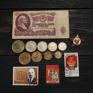 Coins, banknote, pin and Stamps Rouble 1-50 Kopeks 1961-1991 Soviet Union ussr. - Picture 1 of 2