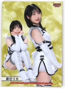 Rika Tatsumi (Tokyo Joshi) - 2022 BBM Women's Pro-Wrestling Trading Card - Picture 1 of 2