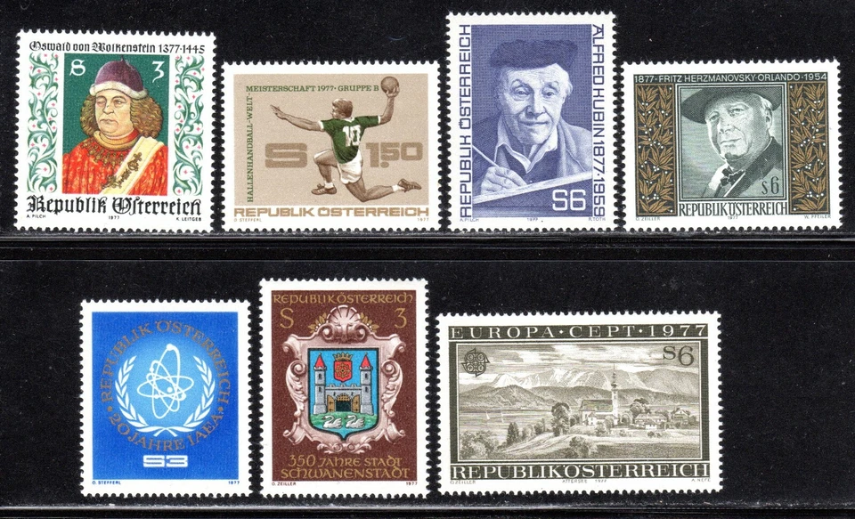 1977 Austria SC# 1052-1061 - 7 Different Stamps - M-NH - Image 1 of 1