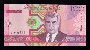 F.C. TURKMENISTAN , 100 MANAT 2005 , S/C- , (AUNC) , P.18 . - Imagen 1 de 2