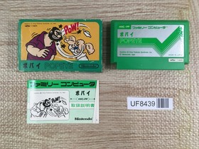Popeye Boxed Nintendo Famicom NES Japan - UF8439
