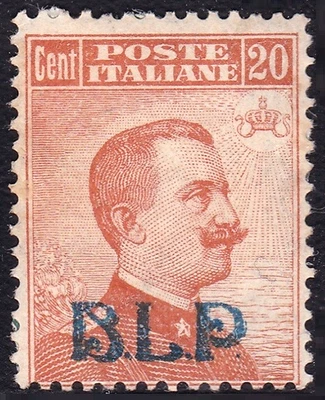 ITALY 1921 Buste Lettere Postali B.L.P. 20 Centesimi Sass 2 Mint PG € 2500/€900 - Image 1 of 3