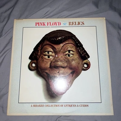 Pink Floyd - Relics - 1971 - Vinyl - Image 1 of 4