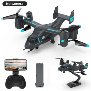 480P Remote Control Helicopter Drone Fighter Uav Land Air Mode Aircraft Brushles - Picture 1 of 10