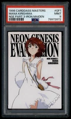 Evangelion Carddass Masters 3 GF1 Mana Kirishima 1988 Japanese PSA 9 79972872 - Image 1 of 2
