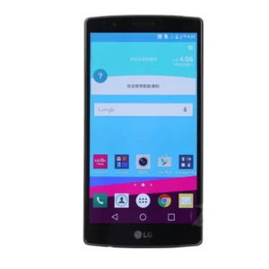 LG G4 H810 H811 32GB 16.0MP 4G LTE Unlocked Android Smartphone-very good - Afbeelding 1 van 42