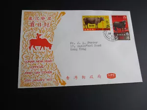 HONG KONG 1973 FDC Lunar New Year set Local Run GPO cover RSd - Picture 1 of 2
