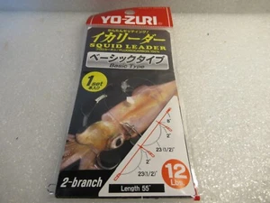 Yo-Zuri R1346 Tintenfischvorfach 2-Zweig 12 Pfund (1 Sets/Pkg) Länge 55 - Bild 1 von 4