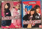 Switch Girl Drama japonais DVD 2 coffrets 2 saisons série, Idée Cadeau De Noël
