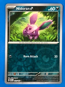 Pokemon | SV: Scarlet & Violet 151 | Nidoran F | 029/165 | NM Reverse Holo - Picture 1 of 2