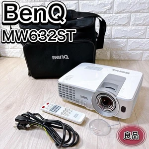 Proiettore DLP messa a fuoco corta BENQ MW632ST WXGA 3200lm - Foto 1 di 10