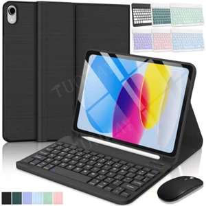 Bluetooth Keyboard Case with Mouse For iPad 11th/10/9/8/7th Gen Air 6 5 4 Pro 11 - Picture 1 of 63
