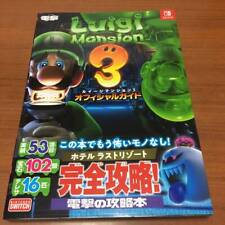 Switch Luigi's Mansion 3 First Edition With Obi k2
