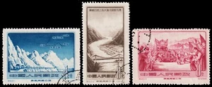 China, Peoples Rep. of, Scott 287-289 (1956) CTO F-VF Complete Set Q - Picture 1 of 1