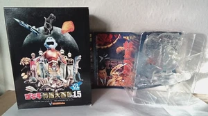1 BRAND NEW MAGUMA GORATH IWAKURA 1.5 - Picture 1 of 8
