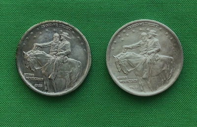 Lot of 2, 1925 STONE MOUNTAIN LEE & JACKSON CONFEDERATE SILVER HALF DOLLAR - Image 1 of 2