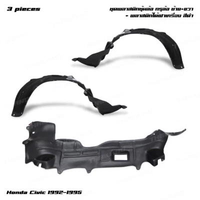 For Honda Civic EG 3Door 1992 - 95 RHD Front Fender Liner & Undercover Set - Image 1 of 4