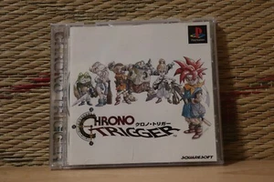 Chrono Trigger Japan Playstation 1 PS1 Very Good Condition! - Picture 1 of 3