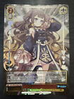 Anya HOL/WE36-38HLP HLP Weiss Schwarz Hololive SUPER EXPO Japanese
