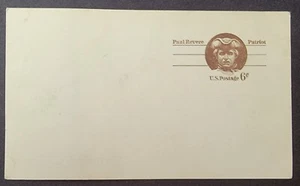Postcard - Paul Revere Patriot - US Postage 6 Cent unused A UX58 - Picture 1 of 2