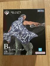 BANDAI One Piece Ben Beckman Ichiban Kuji impregnable Prize B Figure