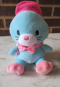 Build A Bear/Sanrio Buddy "Chip" Sello 8"-Friend of Tuxedosam-Pajarita/Campana Rosa - Imagen 1 de 6