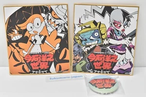 DEAD HOJAS SEXO y VIOLENCIA shikishi Mundo de Hiroyuki Imaishi Juego de Insignias - Imagen 1 de 14