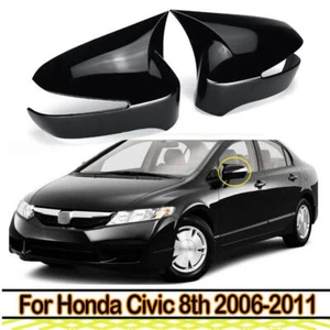 For 2006-2010 2011 Honda Civic Gloss Black Side Rearview Mirror Cover Trim Caps - Picture 1 of 10