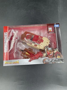 LG32 Chromedome | Japanese Transformers Legends Import Takara Tomy Generations - Picture 1 of 10