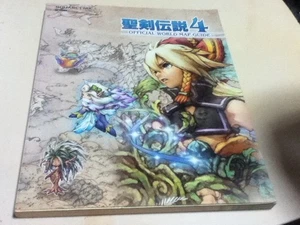 PS2 Strategy Guide Secret of Mana 4 Official World Map Guide - Picture 1 of 2