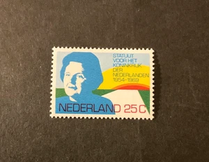 Netherlands Scott #479 never hinged - Picture 1 of 1