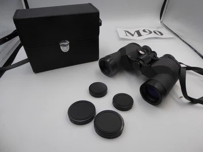Swift focus binoculars 8 x 40 with case and caps plus strap vgc no haze/marks - Image 1 of 4