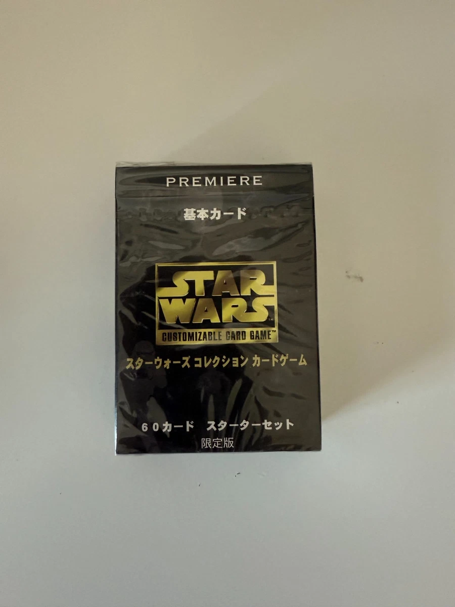 Star Wars CCG Japanese Individual Collectible Card Game Cards for