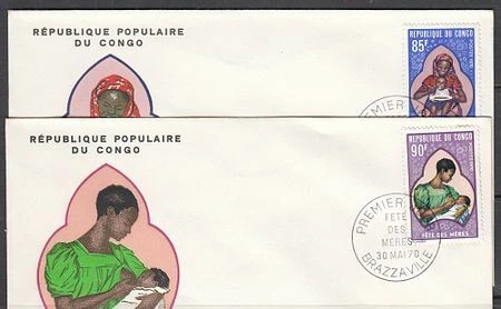 Congo Scott 217-8 FDC - Mothers Day - Image 1 of 1