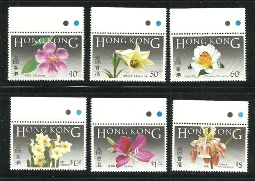 Álbum Treasures Hong Kong Scott # 451-456 flores indígenas como nuevo Foto 1 de 1