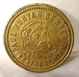 FICHA DE RECUERDO ESVÁSTICA RARA DE COLECCIÓN PAUL BUNYAN CENTER BUENA SUERTE - Imagen 1 de 2