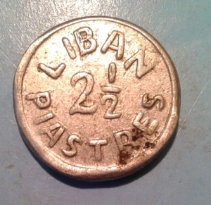 Lebanon 2 1/2 Piastres coin1941. - Picture 1 of 2
