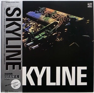 SKYLINE EXPRESS / SKYLINE / FUSION / TOKUMA JAPAN OBI VC-9505 - Picture 1 of 3