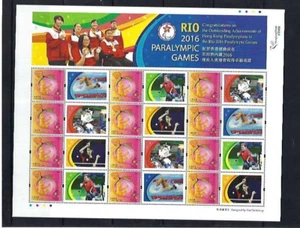 China Hong Kong Rio 2016 Olympic stamp Special S/S PARALYMPIC - Picture 1 of 1