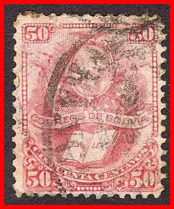 BOLIVIA 1878 ARMS SC#23 used CV$30.00 (G-TKA) - Image 1 of 1