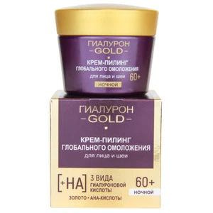 Bielita Vitex Global rejuvenation peeling cream for face and neck, night 60+ - Picture 1 of 2