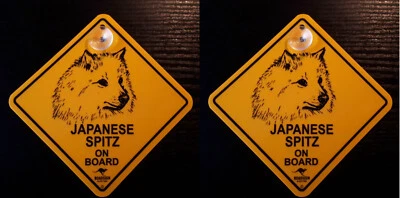 2 Stück 12cm Roadsign Schild mit Saugnapf Japan Japanese SPITZ Warnschild Hund - Bild 1 von 2